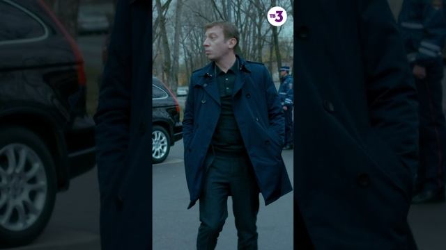 Следователь раскрыл дело за минуту #shorts смотреть онлайн