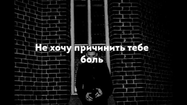 Sagath, BLVCK CVRNVGE, Asenssia - Морфей (lyric video)