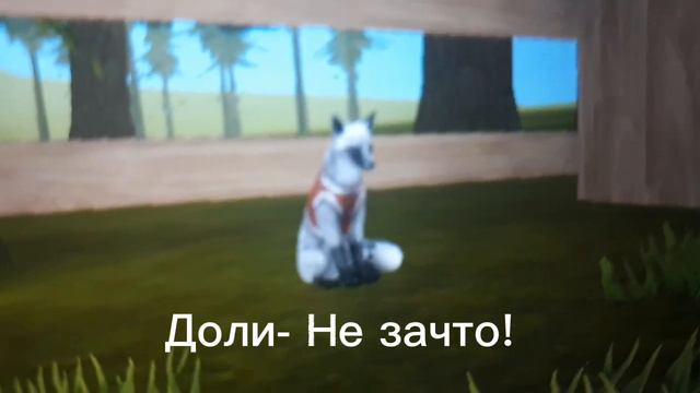 Фильм тропа жизни серия 2. (Тут чтото накосячела я, но это там чутьчуть) смотреть онлайн