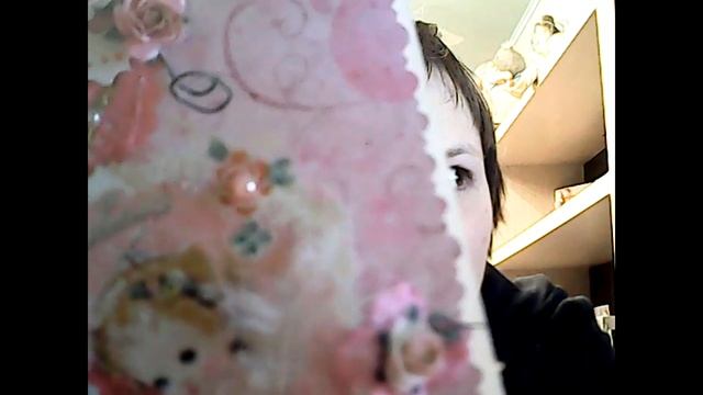 Открытка для Мамы смотреть онлайн