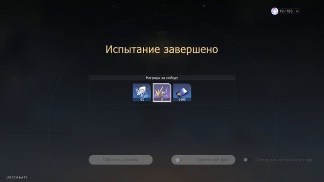 Меня кинули в ЧС в группе по Genshin Impact без причины, обидно оч..... смотреть онлайн
