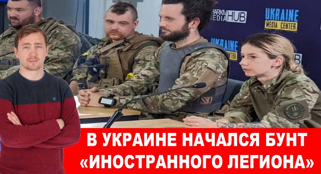 Особенности «ордена Залужного» для украинского народа