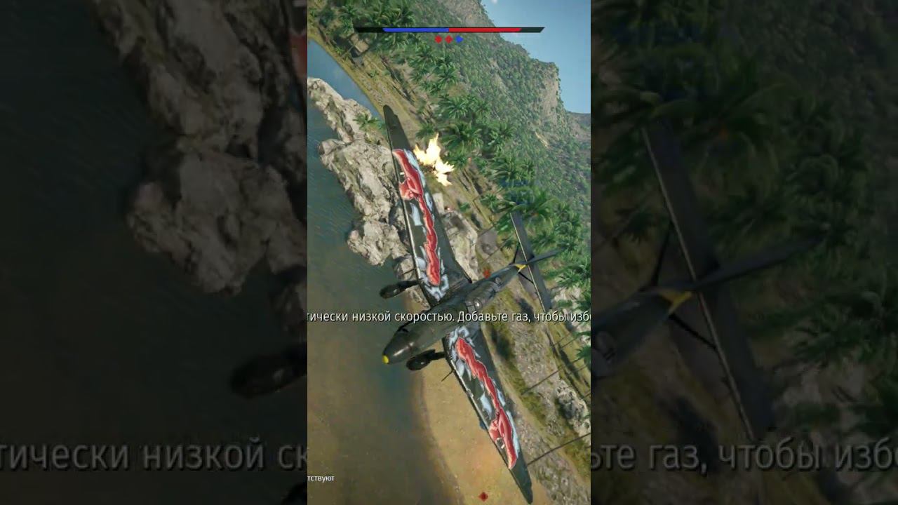 Ju 87 D-5 INCOMING War Thunder #shorts #warthunder смотреть онлайн