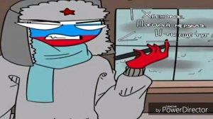 Озвучка комиксов по ~Countryhumans~