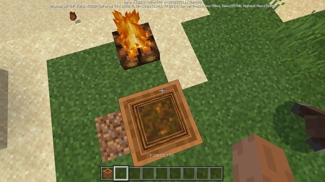 УРА! ДОБАВИЛИ ЩИТ И ДЕРЕВНИ В MINECRAFT PE 1.10.0.3! НОВАЯ ВЕРСИЯ! смотреть онлайн