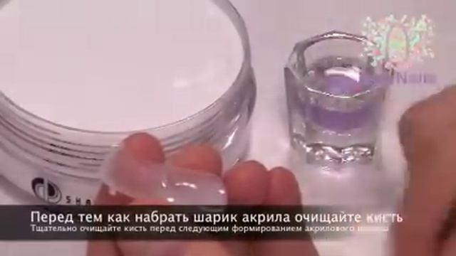 Quick Form Sharlyn - наращивание ногтей верхними формами смотреть онлайн