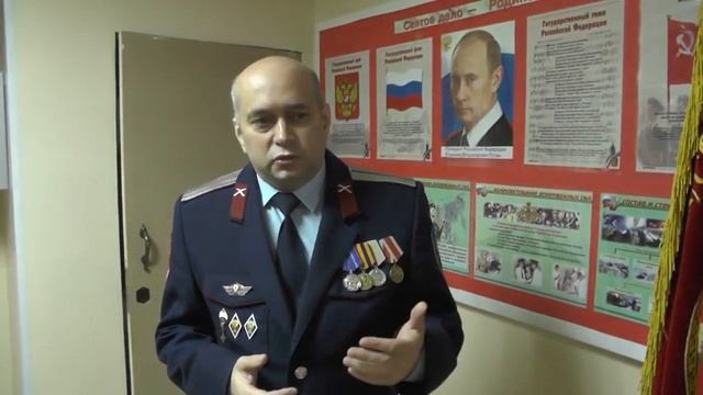 Общество "Знание" на посту №1 г.Калуги смотреть онлайн