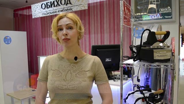 Отзывы предпринимателей о системе UDS GAME смотреть онлайн