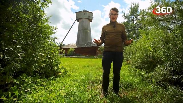 Истра || Город с историей