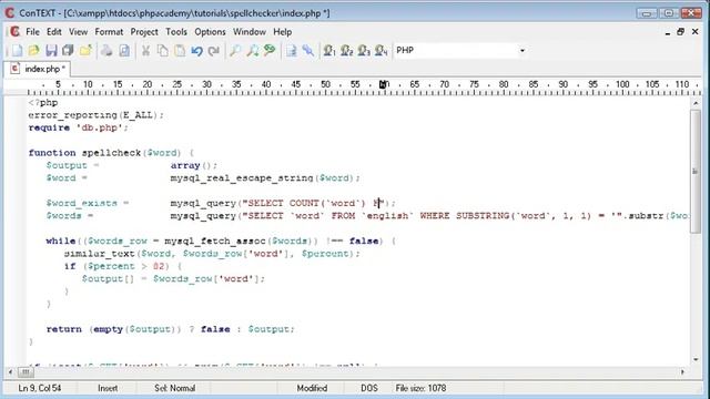 PHP Tutorials Create a Spellchecker Update Part 4 4 смотреть онлайн