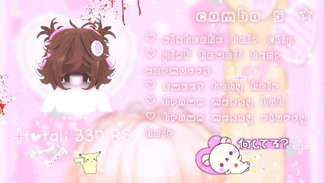 ^_^ ?*¨ cute roblox hair & hat combos !! gyaru, kawaii ¨*?:·. смотреть онлайн