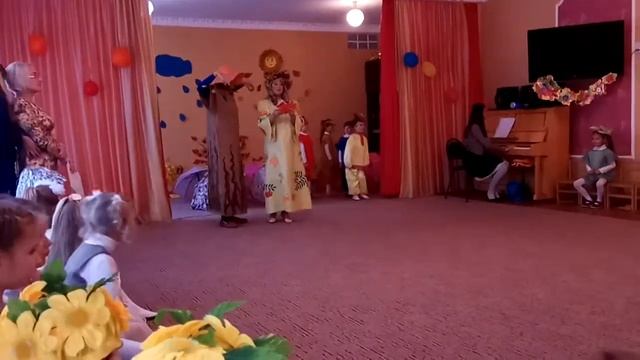 Утренник осень 2018 смотреть онлайн