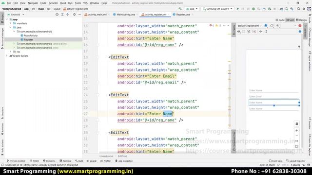 Android Register with Java API, MySQL and Volley Library | API calls in android Volley Library #45 смотреть онлайн