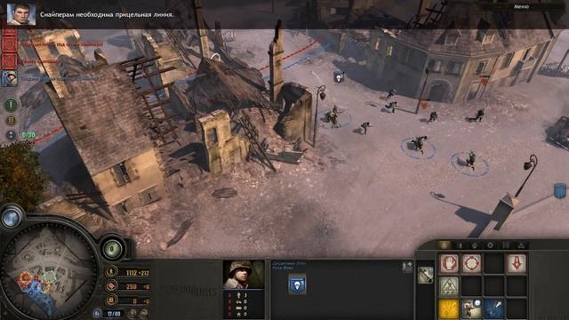 Карантан [Высадка в Нормандии] - Company of Heroes : Tales of Valor смотреть онлайн