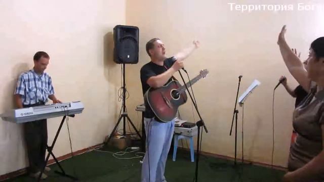 церковь "Территория Бога" прославление "Хвалите Бога небес" служение в с. Березино. смотреть онлайн
