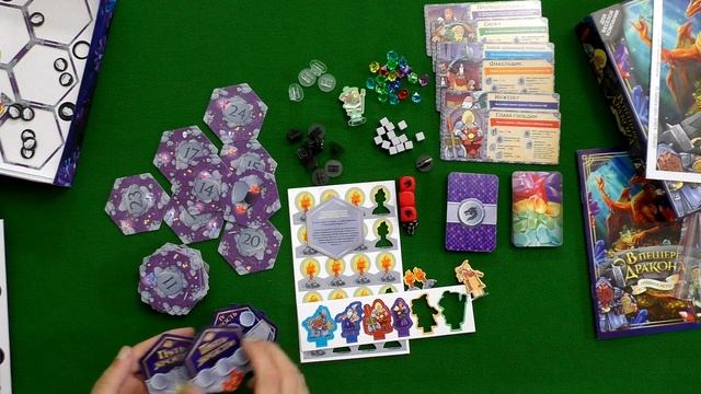 Знакомство с настольной игрой "В ПЕЩЕРЕ ДРАКОНА" смотреть онлайн