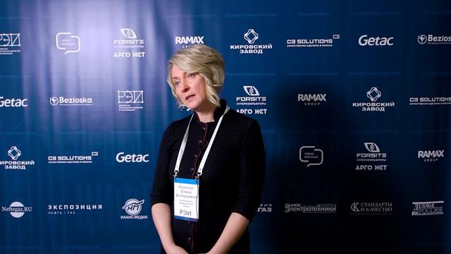 РЭИ смотреть онлайн