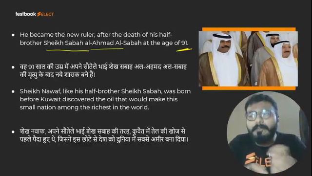 Current Affairs Today | 1 October Current Affairs 2020 | Current Affairs For RRB NTPC