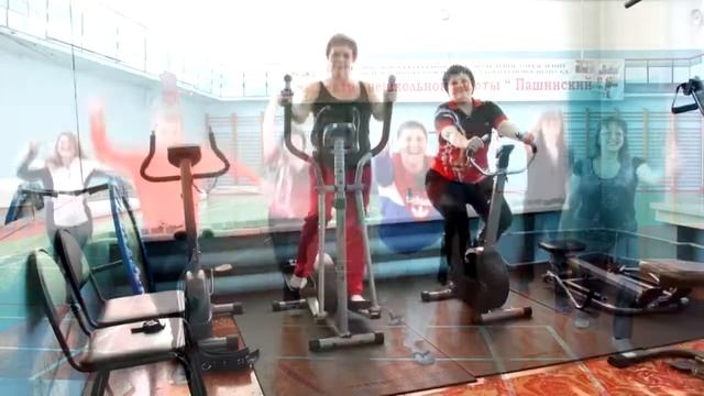 МБУДО "ЦВР "Пашинский" г.Новосибирск «Всероссийская эстафета здоровья» #эстафетаздоровья смотреть онлайн