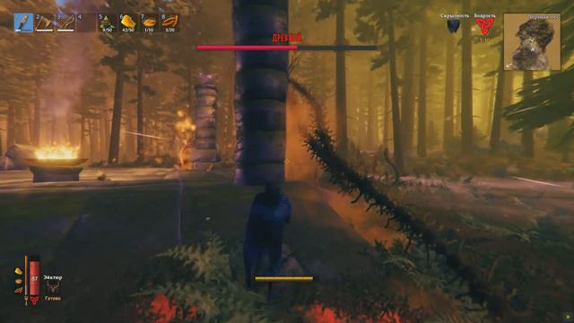 Valheim - BOSS: Eikthyr(Эйктюр)\The Elder(Древний) смотреть онлайн