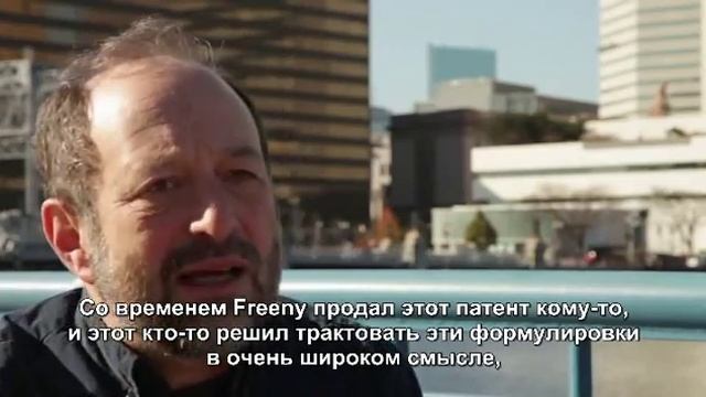 Абсурдность патентов смотреть онлайн