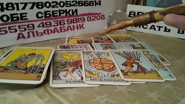 Паренек отрекся от меня,а есть ли в его душе любовь вообще? смотреть онлайн