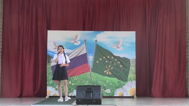 "Мы вместе под флагом России". смотреть онлайн