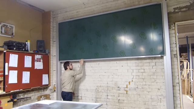 Колонная доска (перемещение) 3 смотреть онлайн