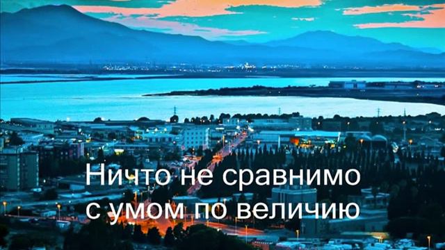 Тайна чистого сердце смотреть онлайн