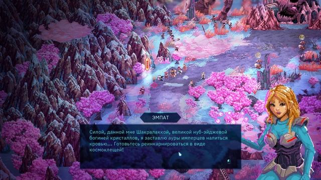 СПАСИТЕЛЬНАЯ АПТЕЧКА | Прохождение Star Renegades | Часть #08 | На русском языке смотреть онлайн