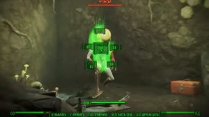 FALLOUT 4 где найти пришельцев