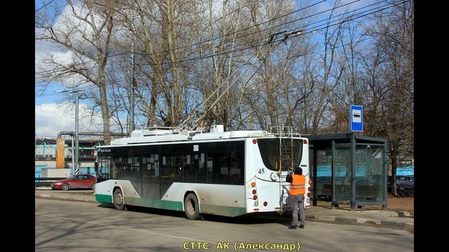 Подольский троллейбус - разбор продления маршрута 4к смотреть онлайн