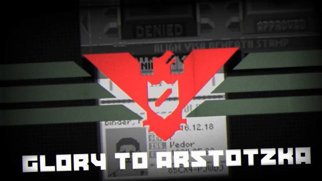 PAPERS PLEASE MAIN THEME | ORCHESTRAL COVER (EPIC HQ) смотреть онлайн