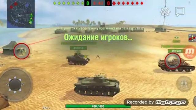 Ворлд оф танкс блиц на телефоне смотреть онлайн
