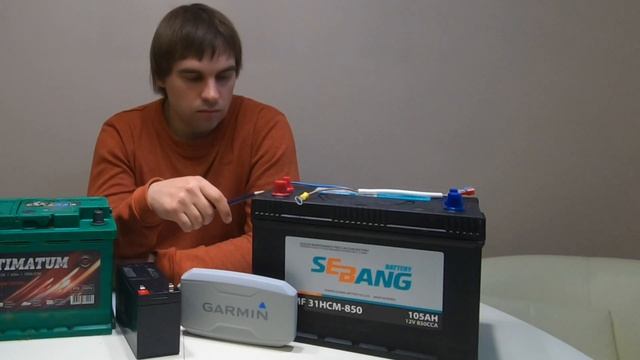 Какой аккумулятор выбрать для лодочного электромотора