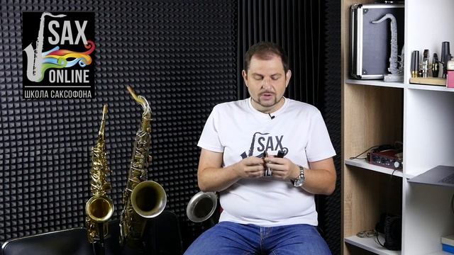 Реставрация мундштука Bob Dukoff у мастера Виталия Завальского смотреть онлайн