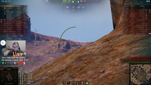 World of Tanks #1189: Казахстан в WOT на EURO смотреть онлайн