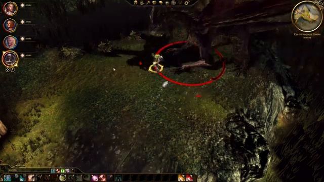 Dragon Age: Origins Гримуар Флемет смотреть онлайн
