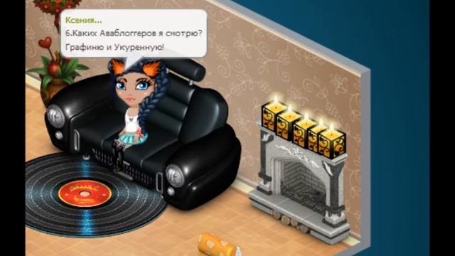 #9 TAG "Аватария"10 вопросов смотреть онлайн