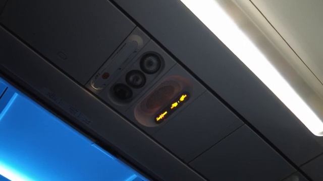 Nordwind Airlines / Airbus A330 / Москва - Владивосток