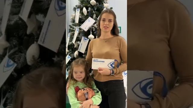 ПОПРОСИЛИ У ДЕДА МОРОЗА КОРМ ДЛЯ ПРИЮТА! смотреть онлайн