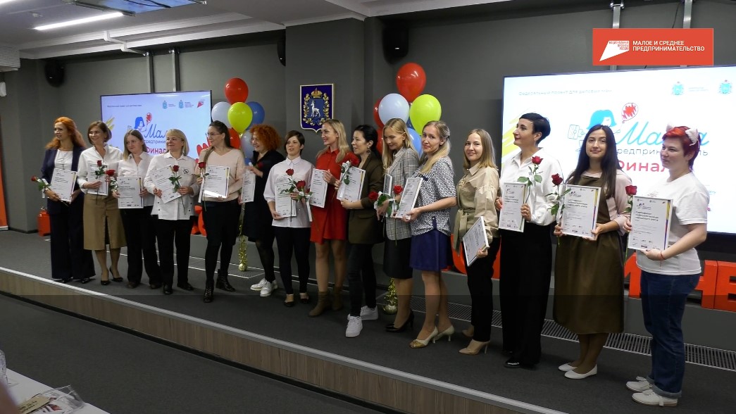 Участниками программы "Мама-предприниматель" в 2023 году решили стать 250 человек смотреть онлайн