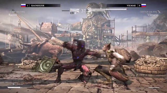 RAOXEEZER vs. VILMAR | MORTAL KOMBAT XL смотреть онлайн