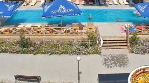 Отель "Золотая Рыбка". Прибрежная. Саки. Крым