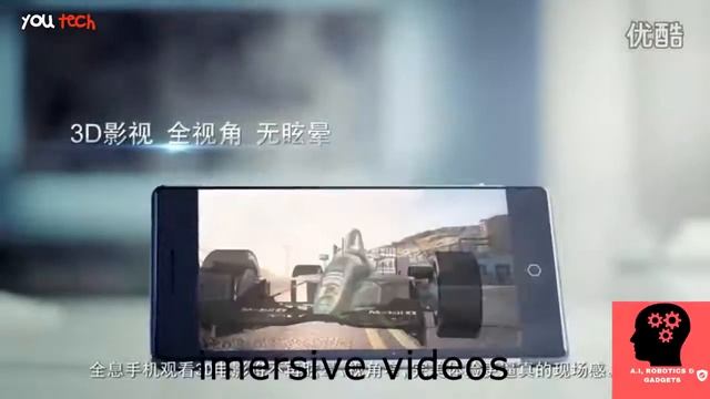 Holographic Phone A Reality   Takee 1.Телефон с голограммой.