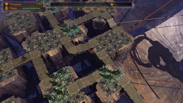 Defense Grid: The Awakening Прохождение 8. Точка фокуса