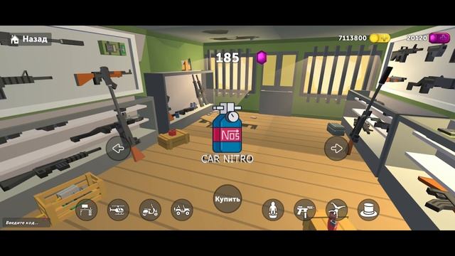 Simple SandBox² | Update (0.7.4) смотреть онлайн