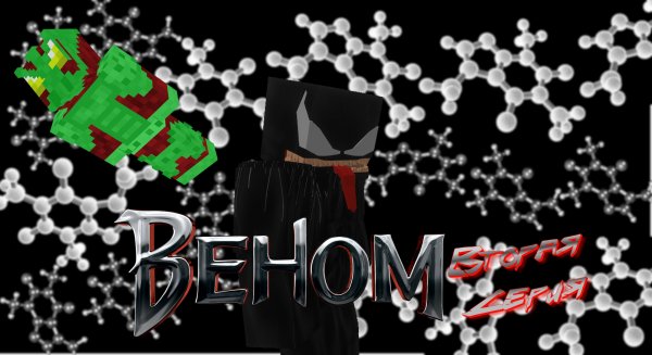 Веном | Minecraft Сериал | Серия 2