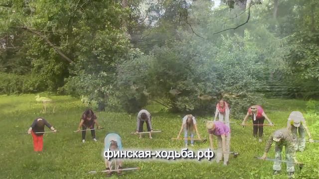 Солнце! Скандинавская ходьба на Елагином, 02 июля 2017 год, Санкт-Петербург смотреть онлайн