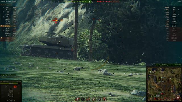 Су 122-44 затащил бой смотреть онлайн